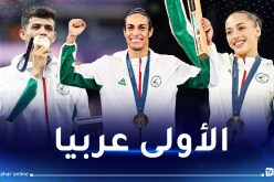 الجزائر تختتم الألعاب الأولمبية باريس 2024 في المركز 37 عالميا