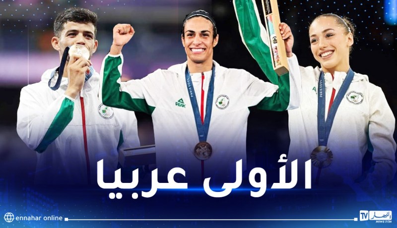 الجزائر تختتم الألعاب الأولمبية باريس 2024 في المركز 37 عالميا