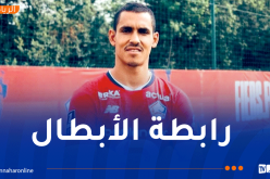 ماندي يتأهل إلى دوري أبطال أوروبا
