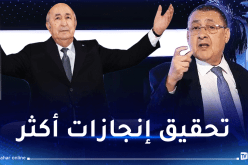 مراد: لهذا السبب أعلن الرئيس ترشحه لعهدة ثانية