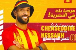 شمس الدين نساخ ثالث استقدامات “الميلاحة”