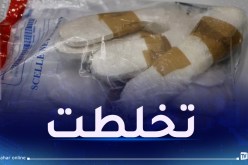 القبض على ستيني يبيع الكوكايين لشيخ في السبعين!