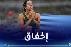 الألعاب الأولمبية.. الجدافة بن شادلي تختتم المنافسات في المركز 25