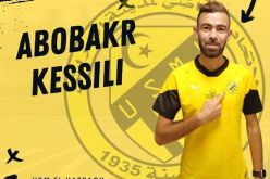 كسيلي ابوبكر جديد اتحاد الحراش