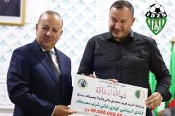 خزينة غالي معسكر تنتعش بـ 4 ملايير سنتيم