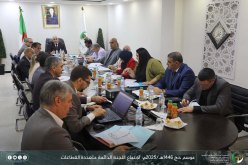 إجتماع اللجنة متعددة القطاعات المكلفة بمتابعة تحضيرات الحج