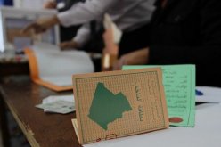 بعد مراجعة القوائم.. أكثر من 24 مليون ناخب