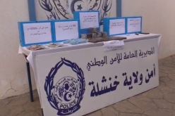 خنشلة: توقيف شخصين وحجز 5 كلغ من الكيف و400 حبة إكستازي