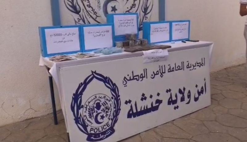 خنشلة: توقيف شخصين وحجز 5 كلغ من الكيف و400 حبة إكستازي