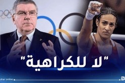 توماس باخ: “ما حدث مع إيمان خليف غير مقبول على الإطلاق”