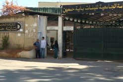 العاصمة.. اندلاع حريق أحراش بالإقامة الجامعية باية حسين