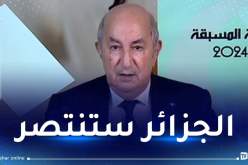  من بينها بناء ملايين السكنات ورفع الأجور..هذا ما وعد به المترشح تبون الجزائريين
