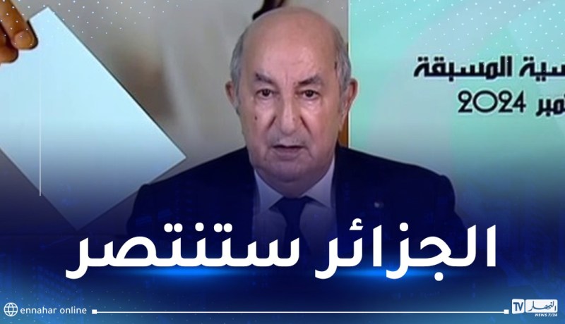 من بينها بناء ملايين السكنات ورفع الأجور..هذا ما وعد به المترشح تبون الجزائريين