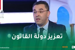 أوشيش: إعادة الإعتبار للطبقة المتوسطة وتوزيع عادل لخيرات البلاد على الجزائريين