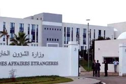 الجزائر تجدد دعوتها لتفعيل وقف فوري ودائم ومستدام لإطلاق النار في قطاع غزة