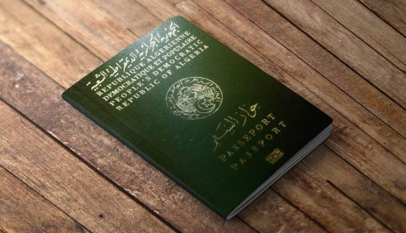 هام بخصوص جواز السفر