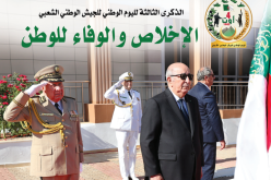 الجيش مُستعد لتأمين كافة مراحل العملية الإنتخابية