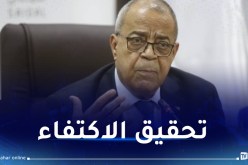 بـ 3500 بقرة حلوب.. مشروع لإنتاج مسحوق الحليب في الجلفة