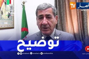 محاولة انتحار جماعية بقسنطينة.. الولاية تكشف وتوضح