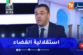 يوسف أوشيش: نهدف إلى الفصل بين السلطات ونؤسس لعدالة مستقلة أين القاضي لا يعين من طرف السلطة