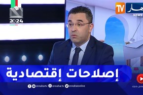 يوسف أوشيش: نلتزم بمحاربة السوق الموازية التي تعتبر مكبحاً لتطور الاقتصاد الوطني