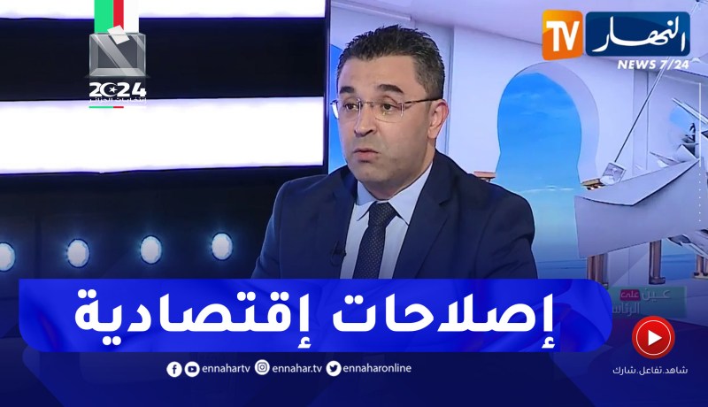 يوسف أوشيش: نلتزم بمحاربة السوق الموازية التي تعتبر مكبحاً لتطور الاقتصاد الوطني
