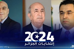 توزيع الحيز الزمني لتدخل المترشحين للإنتخابات عبر وسائل الإعلام