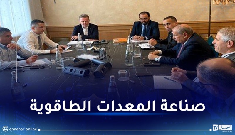 إجتماع رفيع المستوى بين سوناطراك و”بيكرهيوز” الأمريكية