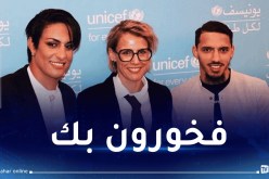 بن ناصر مهنئا إيمان خليف: “برافو يا بطلة لقد أجبتي في الحلبة”