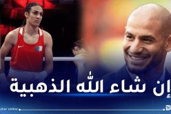 قديورة يدعم إيمان خليف ويتمنى تتويجها بالذهبية الأولمبية