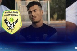 إدارة شبيبة الساورة تدعم صفوف الفريق بصفقة جديدة
