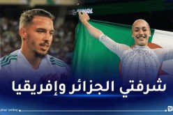 بن ناصر يهنئ كيليا نمور لتتويجها بذهبية الألعاب الأولمبية 2024