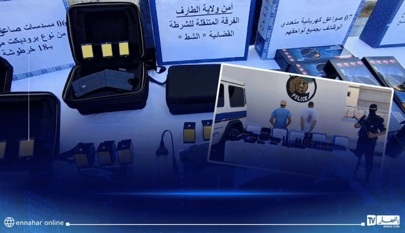 الطارف: الإطاحة بعصابة تُتاجر في الأسلحة البيضاء المحظورة والصواعق الكهربائية