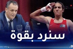 حماد: “المتابعة القضائية ضد كل من يمّس بالبطلة إيمان خليف”