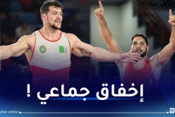 أولمبياد باريس.. انهزام المصارعين أوكالي وروابح