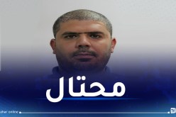 توقيف منتحل صفة قانونية.. الدرك يدعو الضحايا لتقديم شكواهم بالوادي