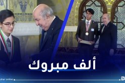 رئيس الجمهورية يمنح ميداليات للمتفوقين الأوائل في “الباك” والبيام”