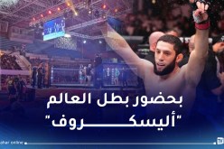 في نسختها الثانية.. نجاح باهر لأمسيات الـ “MMA”
