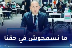 برباري: “لاحظنا في الأولمبياد حملات ولوبيات تعمل ضد الجزائر”