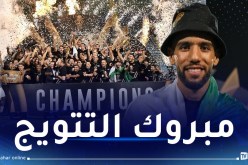 قندوسي يتوج بكأس الرابطة مع ناديه سيراميكا ويحتفل بالعلم الجزائر