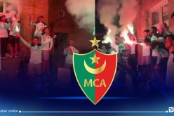 بالفيديو.. هكذا احتفل لاعبو مولودية الجزائر بذكرى تأسيس النادي