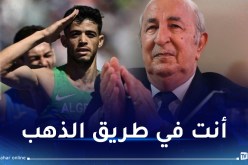 رئيس الجمهورية عبد المجيد تبون يهنئ العداء جمال سجاتي