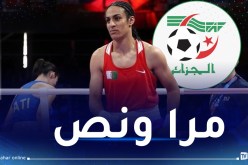 الفاف تبدي دعمها للبطلة إيمان خليف قبل نهائي الملاكمة النسوية