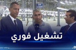 تركيب السيارات.. هذه تفاصيل تسليم مصنع “كيا” إلى مؤسسة “فوندال”