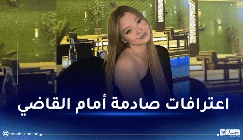 إلتماس 4 سنوات حبسا في حق منى ليمام