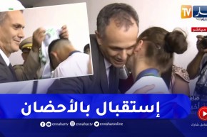 شاهد وصول الأبطال إيمان خليف..كيليا نمور و جمال سجاتي إلى أرض الوطن