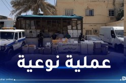 هواتف ذكية وكاميرات مراقبة.. إحباط تهريب بضاعة بقيمة 27 مليارا بالمغير