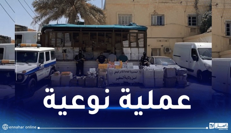 هواتف ذكية وكاميرات مراقبة.. إحباط تهريب بضاعة بقيمة 27 مليارا بالمغير