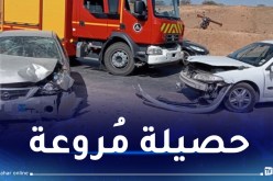 وفاة 46 شخصا في الحوادث خلال أسبوع!