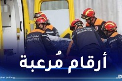 11 قتيلا و12 حالة تسمّم بالغاز خلال يوم واحد!